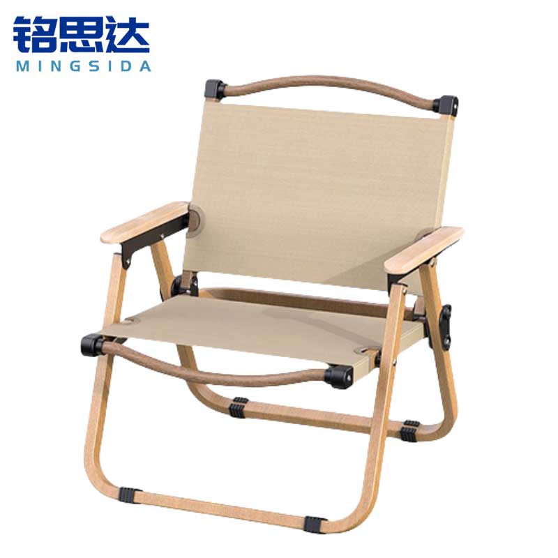 铭思达户外折叠椅52*43*62cm把