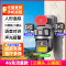 四镜头同时看免流量太阳能AOV超长续航无线摄像头室外摄影4G无需网络手机远程防水监控器超长待机24小时连续录像免流量