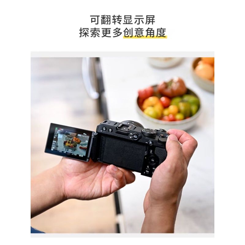 店保五年/尼康Nikon Z 30 双镜头套机(Z16-50+Z50-250) z30半画幅入门级微单超高清直播视频旅行Vlog学生新手 全新港版