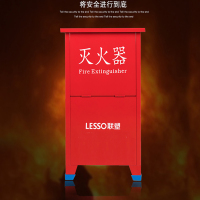联塑灭火器箱5kgX2 全钢灭火器箱加厚型 消防箱 可放5KG灭火器2个(只)