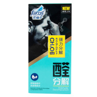 花仙子(Farcent)甲醛清除剂 350ml 净化除味 还原空气 去甲醛清除剂 装修除味剂 房间客厅除甲醛 墙纸油漆味