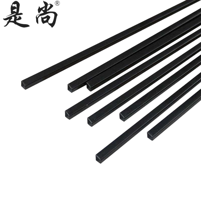 是尚 合金筷 24CM 10双装 一盒高清大图