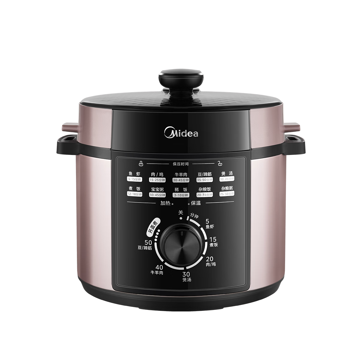 美的(Midea)电压力锅 5L MY-E501