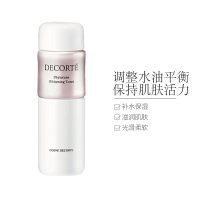 黛珂（Cosme Decorte）植物韵律焕白水乳 女士面部护肤套装 水200ml+乳液200ml (清爽型) 化妆品