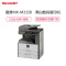 夏普(sharp)MX-M3158NV A3黑白激光打印机一体机 复印机 彩色扫描数码复合机 双纸盒