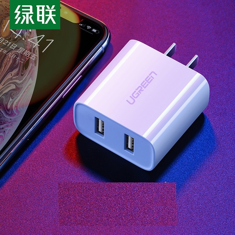 绿联(Ugreen) CD104 双口USB充电头 3.1A快充头 白色