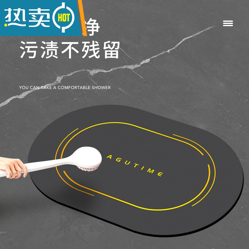 XIANCAI硅藻泥吸水垫家用门口防水地毯浴室卫生间入户门脚垫厕所防滑地垫高清大图