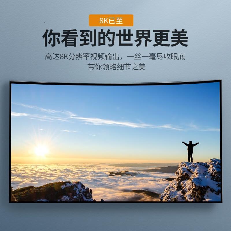 绿联Type-C扩展坞苹果直插式拓展坞USB3.0分线器MacBookProAir笔记本电脑SDTF读卡雷电34HDMI高清大图