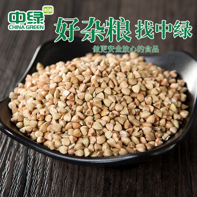 WQNH中绿农家天然健康荞麦米440g