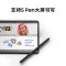 三星 SAMSUNG Galaxy Z Fold3 5G(SM-F9260)12GB+512GB 幽谷绿 屏下摄像折叠屏 Spen书写IPX8防水 双模5G手机