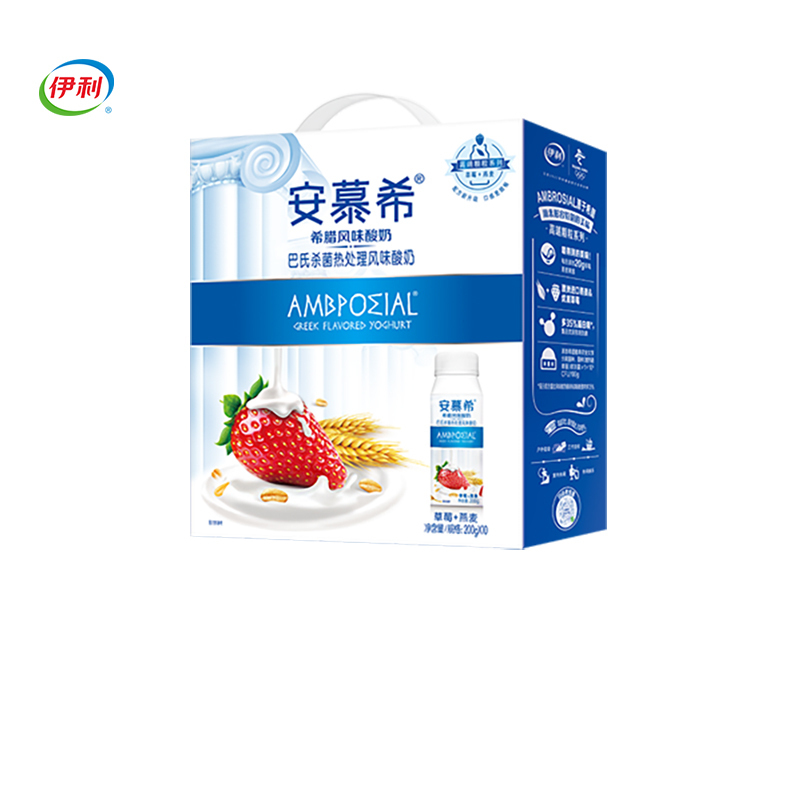 伊利7月底安慕希草莓燕麦希腊风味酸奶200g*10瓶营养酸奶整箱