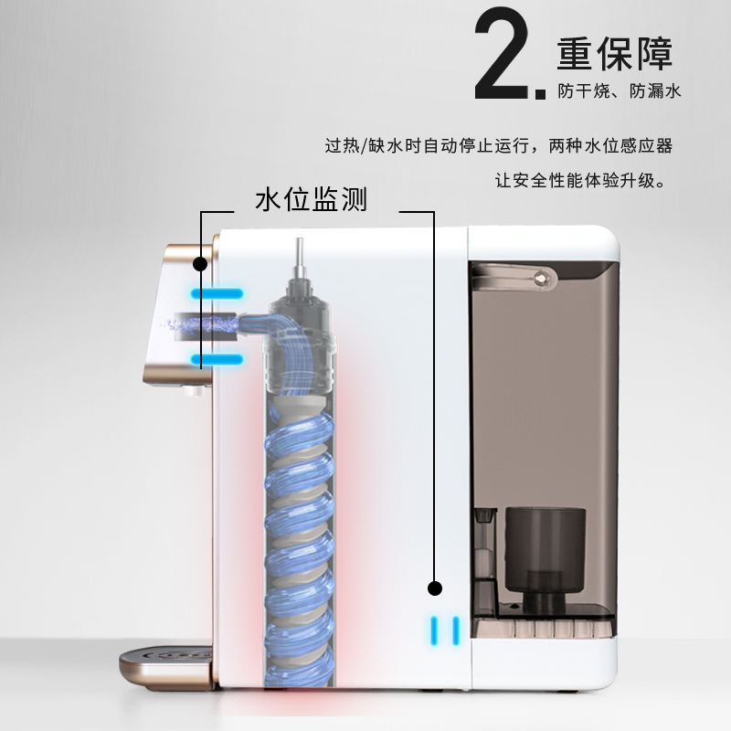 BluePro博乐宝即热式台式饮水机家用办公室台式净饮机自来水直饮净饮一体机RO膜反渗透膜净化加热一体T05