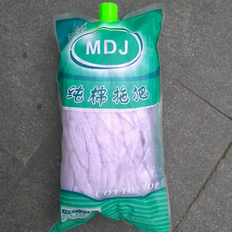 企采严选 美帝洁圆头拖布头