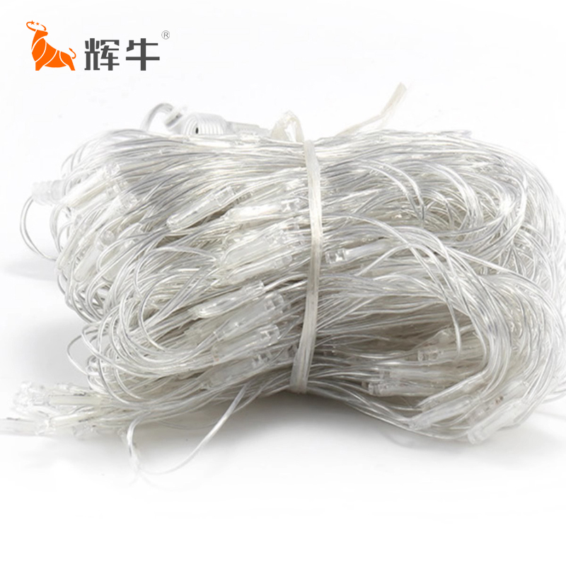 辉牛 LED网灯渔网灯 HN9865 个高清大图