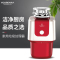友人(YOUREN)餐厨垃圾处理器LC1701家用食物垃圾分类湿垃圾全自动厨余垃圾粉碎机