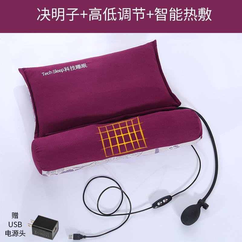 黄豆决明子颈椎枕头修复颈椎病人专用整头睡觉护颈枕矫正助睡眠枕