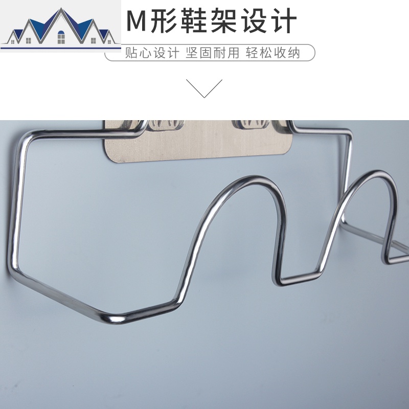 不锈钢浴室拖鞋架厕所壁挂沥水免打孔卫生间置物架挂钩收纳 三维工匠高清大图