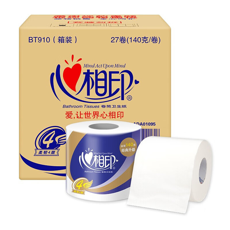 心相印 BT910(箱装) 卷筒卫生纸 140克四层有芯卷纸 27卷/箱