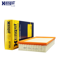 汉格斯特(hengst)空气滤E732L适配奥迪Q7/途锐/卡宴/揽胜3