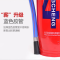薪薪 水基灭火器 9升 25年 新国标 灭火器 MS/ABEF9型
