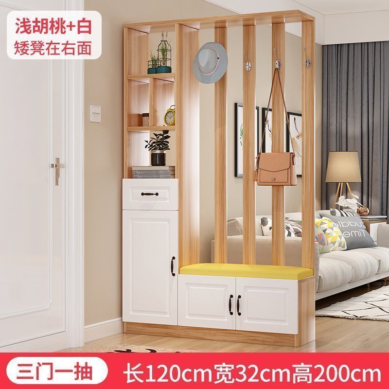 森美人酒柜现代简约进玄关柜客厅屏风鞋柜一体厅装饰柜入隔断柜 1号长120CM浅胡桃凳右面【配送+安装】组装其他结构