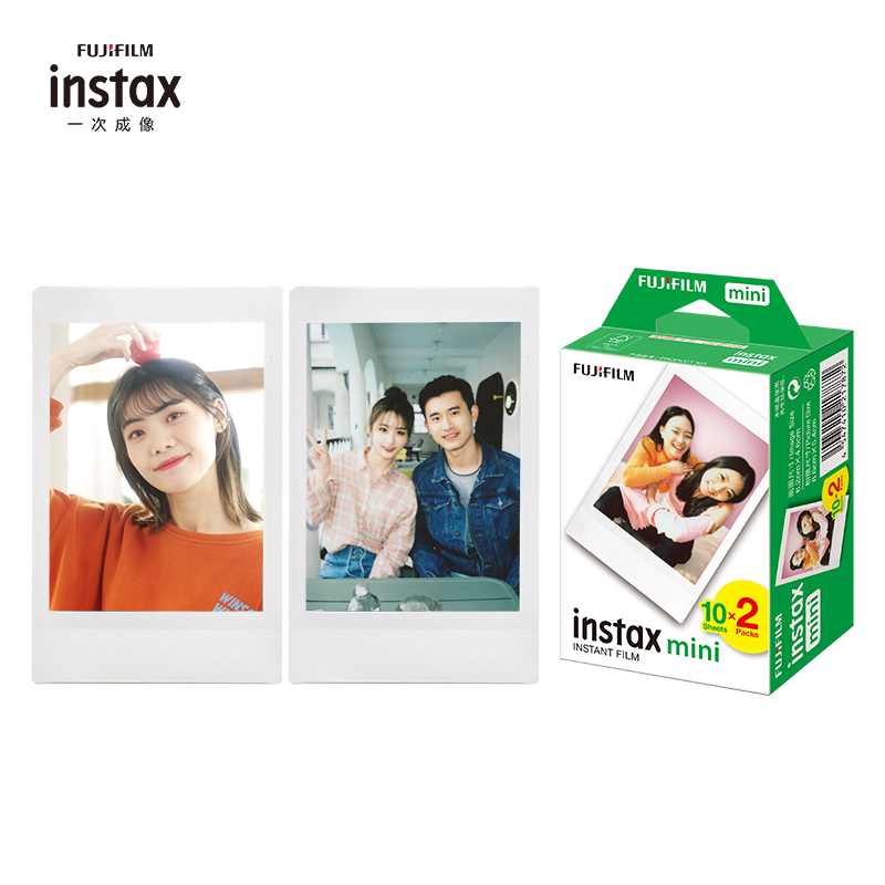 富士instax快显胶片白边(20张)
