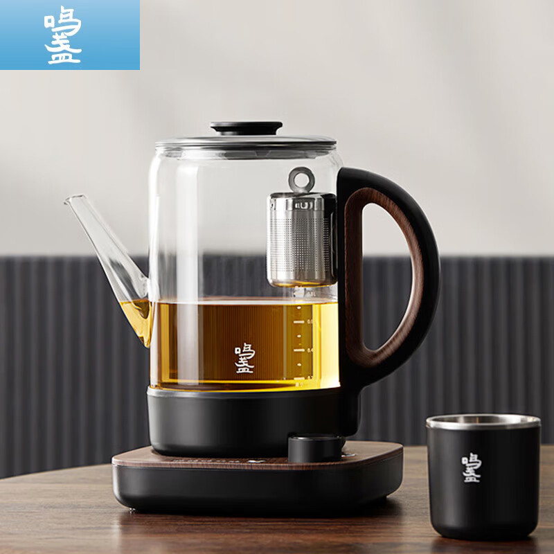 鸣盏(MINGZHAN) 智能升降式煮茶器 智能旋转喷淋煮茶器一键全智能喷淋烧水壶0.8升 MZ101 台