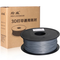 PLA耗材 1.75mm