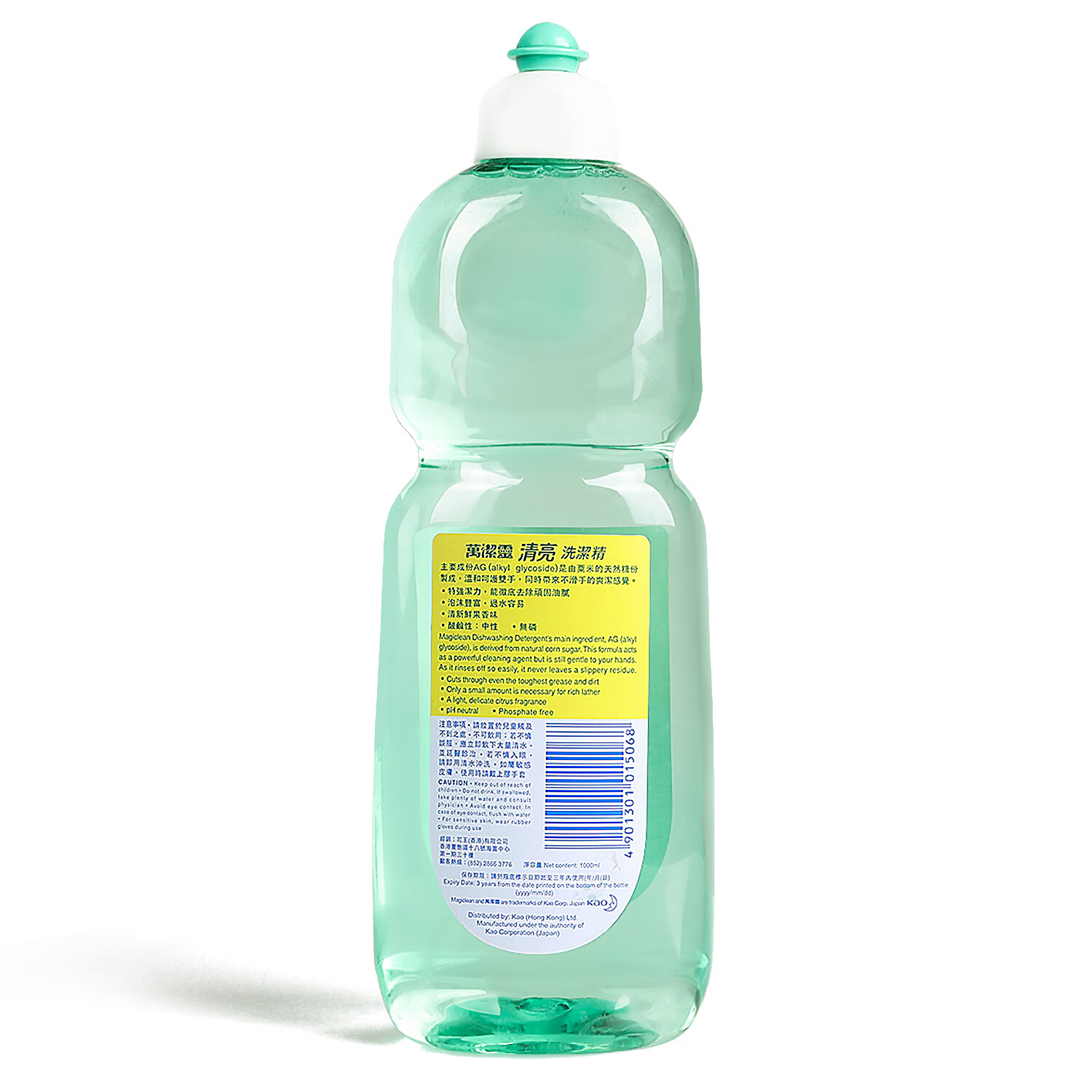 花王(KAO)清亮洗洁精1000ml(天然栗米糖分配方 温和不伤手 去油污)高清大图