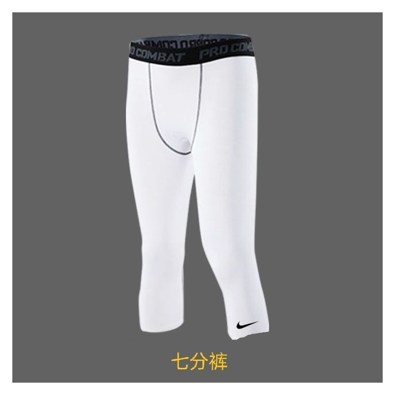 pro篮球训练跑步骑行健身服套装男体考 高弹透气紧身速干
