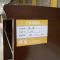 炯豪 条桌 1.2m/张
