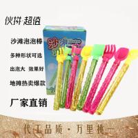 儿童泡泡棒批发吹泡泡公园摆地摊玩具泡泡器加厚大号38cm厂家直销 28cm沙滩泡泡棒(浓缩液版) 3根装