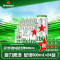 喜力星银(Heineken Silver)啤酒500ml*24听 整箱装