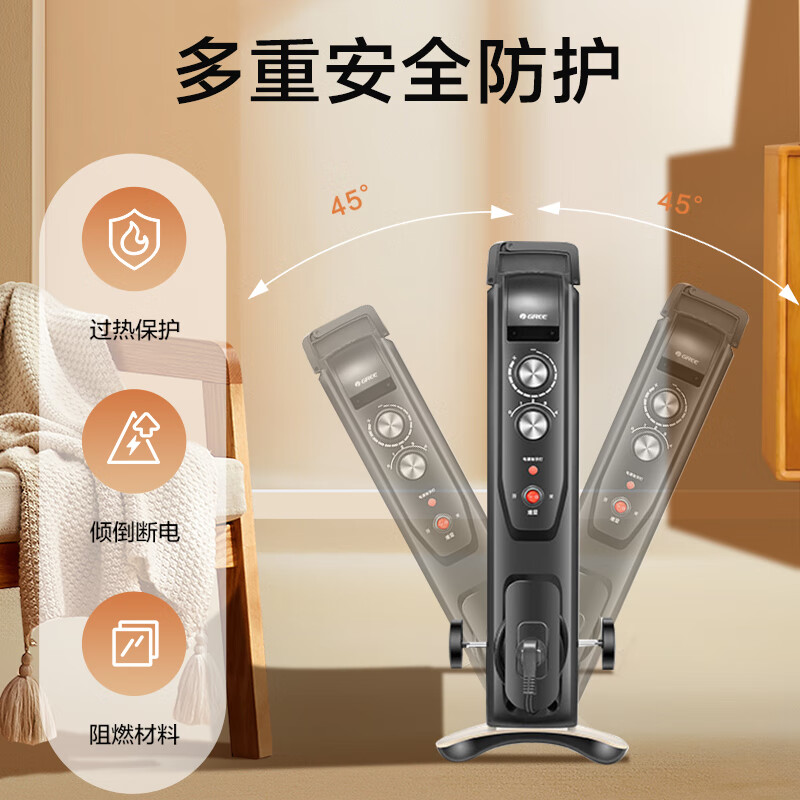 格力取暖器 NDYC-25C-WG高清大图
