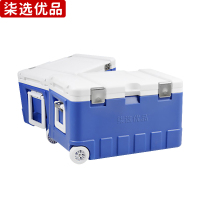 柒选优品 保温箱 带轮子 蓝白高配75L/个