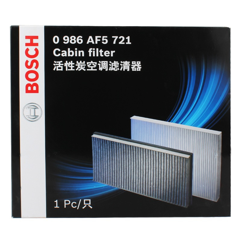 博世(BOSCH)双效防PM2.5空调滤清器0986AF5721东风雪铁龙赛纳2.0