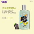 舒客(Saky)专业清新漱口水（竹炭薄荷）500ml*1