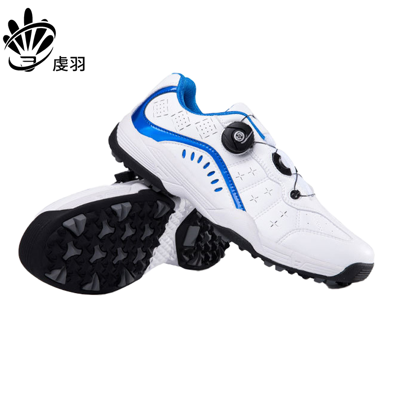 虔羽乒乓球鞋P39 双