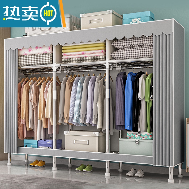 敬平简易衣帽架落地卧室家用挂衣架宿舍晾衣架收纳衣服架子置物架g F款[单车恋人][全合金接头]高清大图