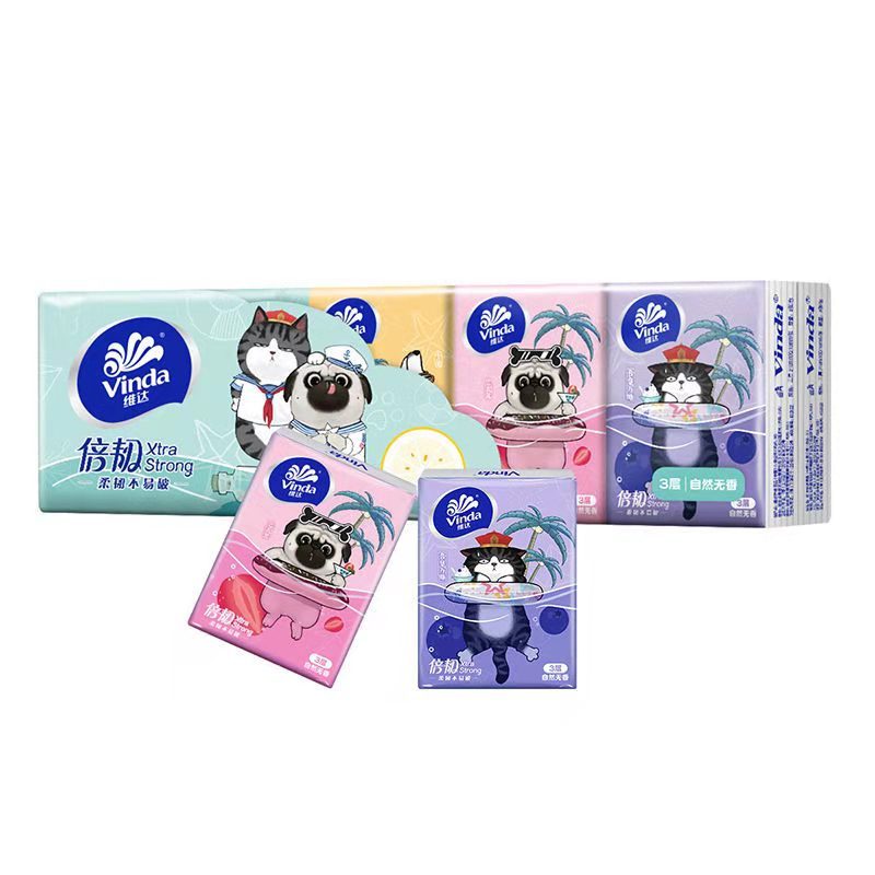 维达手帕纸3层餐巾纸卫生纸小包式面巾纸便携式纸巾小包1条10小包