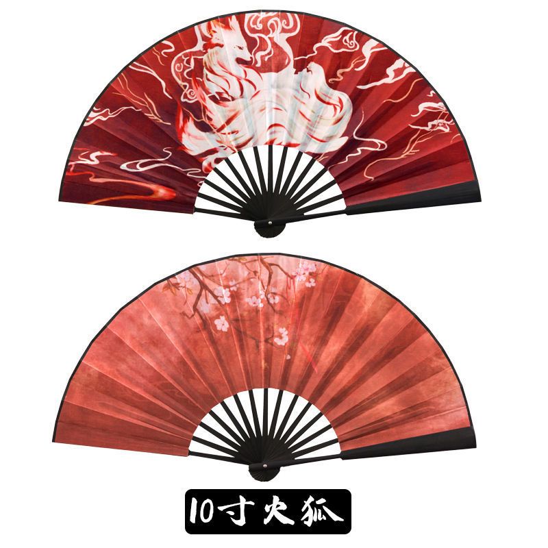 10寸红骨龙腾四海-送扇坠 德云社云鹤九霄秦霄贤张云雷粉丝应援同款扇子中国风夏季日用折