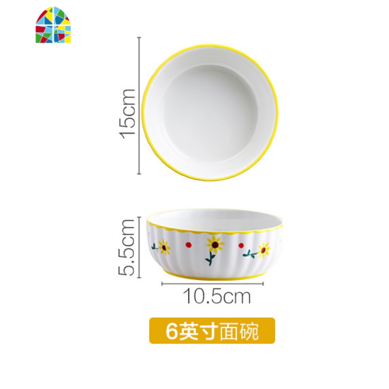可爱花边莓餐具碗 陶瓷少女碗碟莓家用创意个性汤碗面碗饭碗 FENGHOU 6寸面碗太阳花高清大图