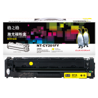 格之格(G&G)NT-CY201FY商专版蓝色硒鼓CF402A