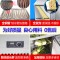 乐创(lecon)洋博 商用保鲜操作台 保鲜工作台 不锈钢厨房工作台 直冷 双温2米吧台 卧式冷柜 宽0.8米