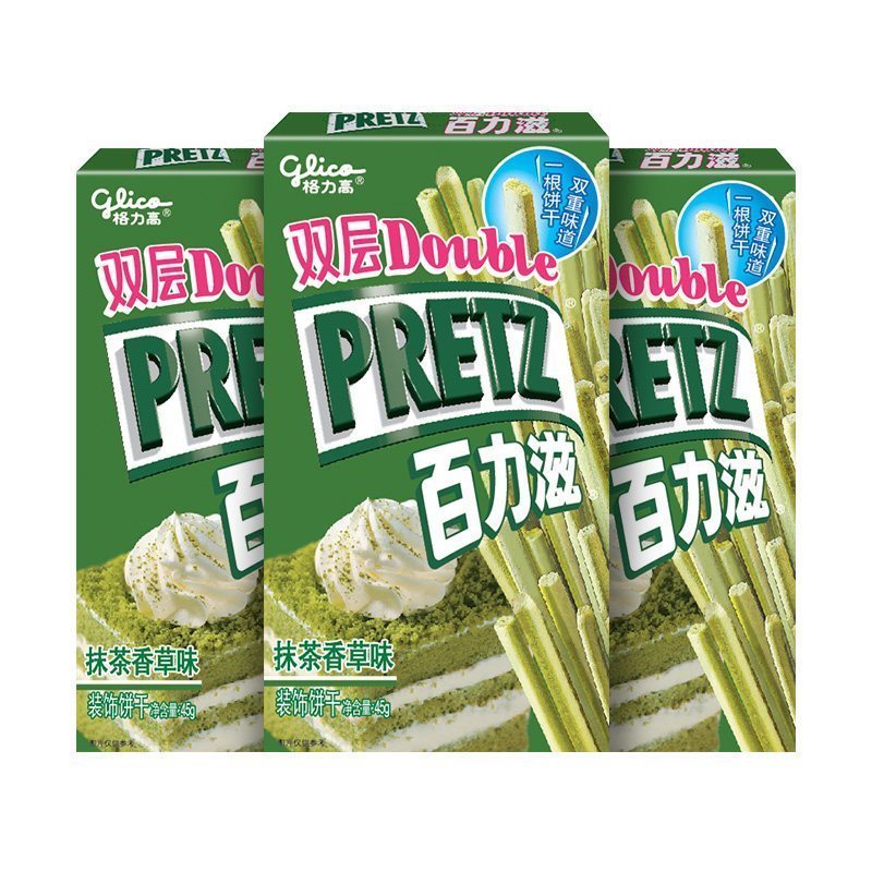双层百力滋抹茶香草味装饰饼干(涂层型)45g/盒