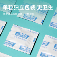 小鹿妈妈正畸假牙保持器清洁片隐形牙套清洁牙齿泡腾片义齿清洗