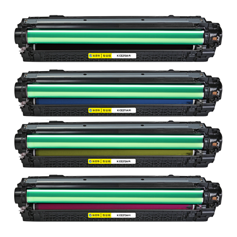 科思特(KST) CE270A硒鼓 适用HP5525 CP5525N 5525DN/XH 专业版高清大图