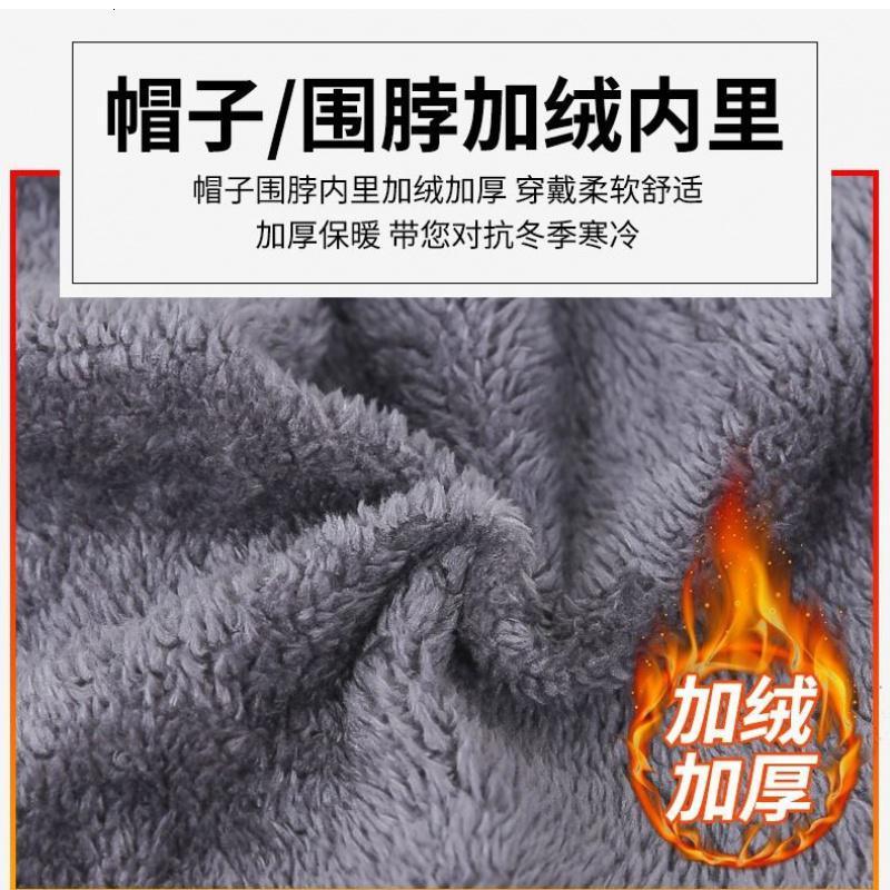冬帽男生帽子男帽棉帽男冬天保暖针织帽加绒套头毛线帽加厚韩版护耳青年冬季潮