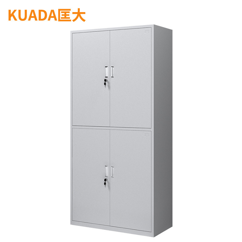 匡大文件柜铁皮档案柜办公柜分体两节钢柜