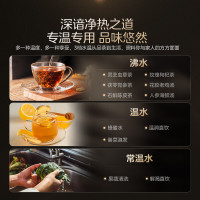 美的(Midea)加热净水器 星河真沸腾直饮净热一体机温热水1800G 4.5L/min RO反渗透 厨下即滤净饮